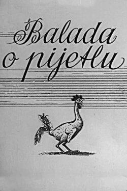 Ballad of a Rooster (1964)