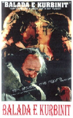 Ballad of Kurbini (1990) Ballad of Kurbini (1990)