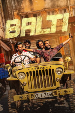 Balti (2025) Balti (2025)