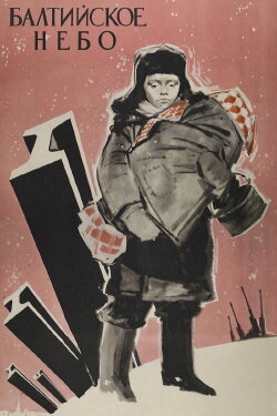 Baltic Skies (1960) Baltic Skies (1960)