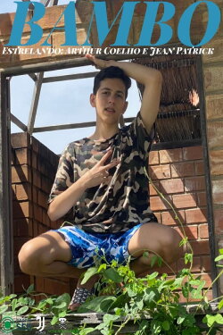 BAMBO: THE MOVIE (2022) BAMBO: THE MOVIE (2022)
