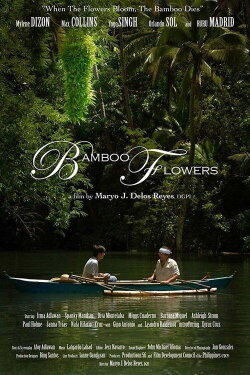 Bamboo Flowers (2013) Bamboo Flowers (2013)