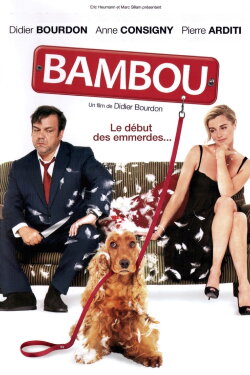 Bambou (2009) Bambou (2009)