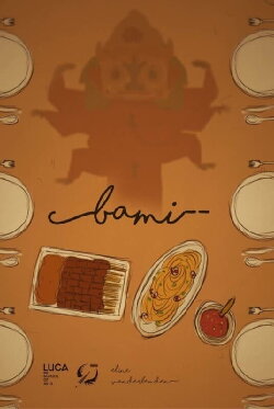Bami (2021)