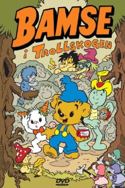 Bamse i Trollskogen (1991) Bamse i Trollskogen (1991)
