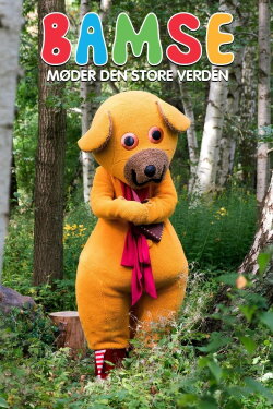 Bamse møder den store verden (2017) Bamse møder den store verden (2017)