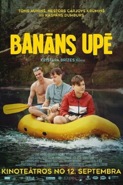 Banana Boat (2024) Banana Boat (2024)