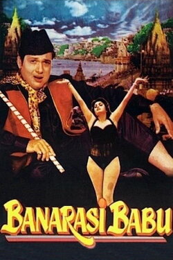 Banarasi Babu (1997) Banarasi Babu (1997)