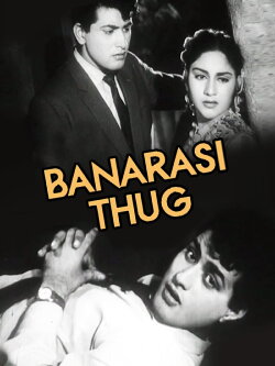 Banarasi Thug (1962)
