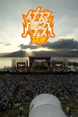 BAND-MAID - Inazuma Rock Festival 2016 (2016) BAND-MAID - Inazuma Rock Festival 2016 (2016)
