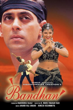 Bandhan (1998) Bandhan (1998)