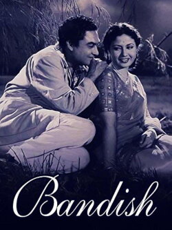 Bandish (1955)
