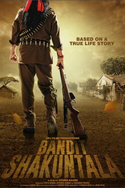 Bandit Shakuntala (2023) Bandit Shakuntala (2023)