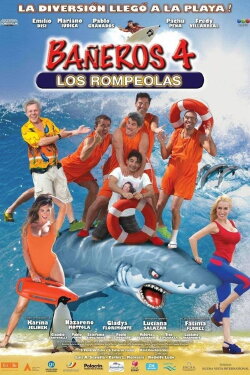 Bañeros 4: Los rompeolas (2014) Bañeros 4: Los rompeolas (2014)