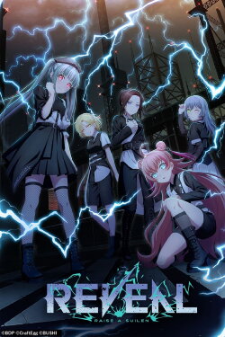BanG Dream! 12th☆LIVE DAY3 : RAISE A SUILEN 「REVEAL」 (2023) BanG Dream! 12th☆LIVE DAY3 : RAISE A SUILEN 「REVEAL」 (2023)