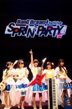 BanG Dream! 1st☆LIVE Sprin'PARTY 2016! (2016) BanG Dream! 1st☆LIVE Sprin'PARTY 2016! (2016)