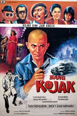 Bang Kojak (1977) Bang Kojak (1977)