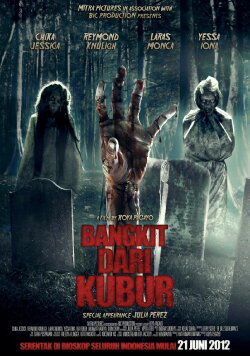 Bangkit dari Kubur (2012) Bangkit dari Kubur (2012)