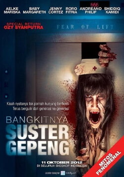 Bangkitnya Suster Gepeng (2012) Bangkitnya Suster Gepeng (2012)