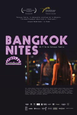 Bangkok Nites (2017) Bangkok Nites (2017)