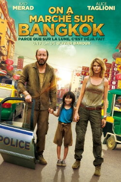 Bangkok, We Have A Problem! (2014) Bangkok, We Have A Problem! (2014)