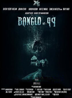 Banglo No. 99 (2019) Banglo No. 99 (2019)