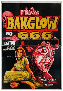 Banglow No. 666 (1990)