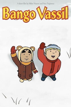 Bango Vassil (2018)