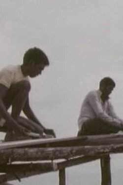 Baniyala (1996) Baniyala (1996)