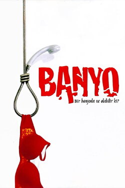 Banyo (2005) Banyo (2005)