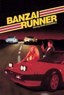 Banzai Runner (1987) Banzai Runner (1987)