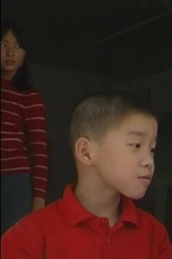 Baobao and Beibei (2002)