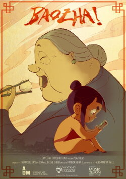 Baozha! (2017) Baozha! (2017)