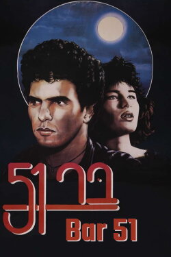 Bar 51 (1985) Bar 51 (1985)