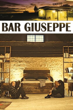 Bar Joseph (2019) Bar Joseph (2019)