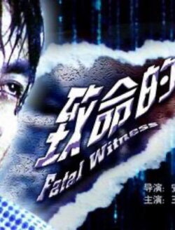 Barbarity (2003) Barbarity (2003)