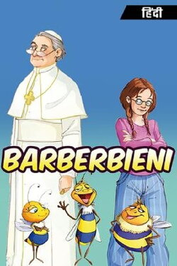 Barberbieni (2008) Barberbieni (2008)