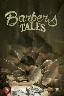 Barber's Tales (2013) Barber's Tales (2013)