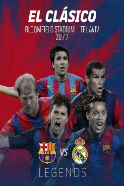 Barça Legends - Real Madrid (2021)