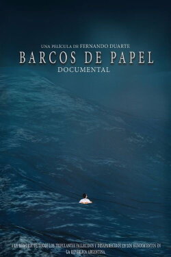 Barcos de papel (2019)
