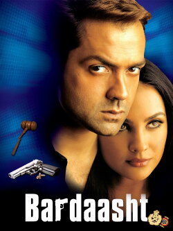 Bardaasht (2004) Bardaasht (2004)