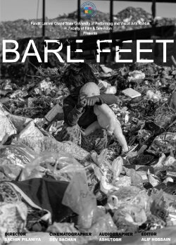 Bare Feet (2022) Bare Feet (2022)