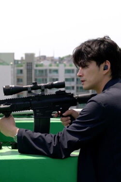 Bargain Sale Killer (2021) Bargain Sale Killer (2021)