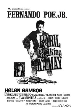 Baril Sa Aking Kamay (1966)