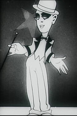 Barnängen Tomtens skurpulver – Karl Gerhard (1931) Barnängen Tomtens skurpulver – Karl Gerhard (1931)