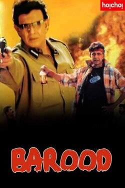 Barood (2004) Barood (2004)