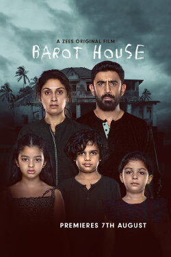 Barot House (2019) Barot House (2019)