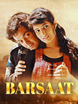 Barsaat (1995) Barsaat (1995)