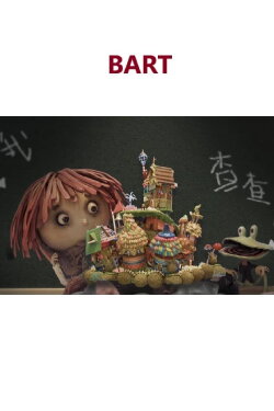 Bart (2016) Bart (2016)