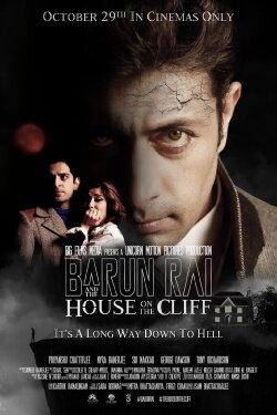Barun Rai and the House on the Cliff (2021) Barun Rai and the House on the Cliff (2021)